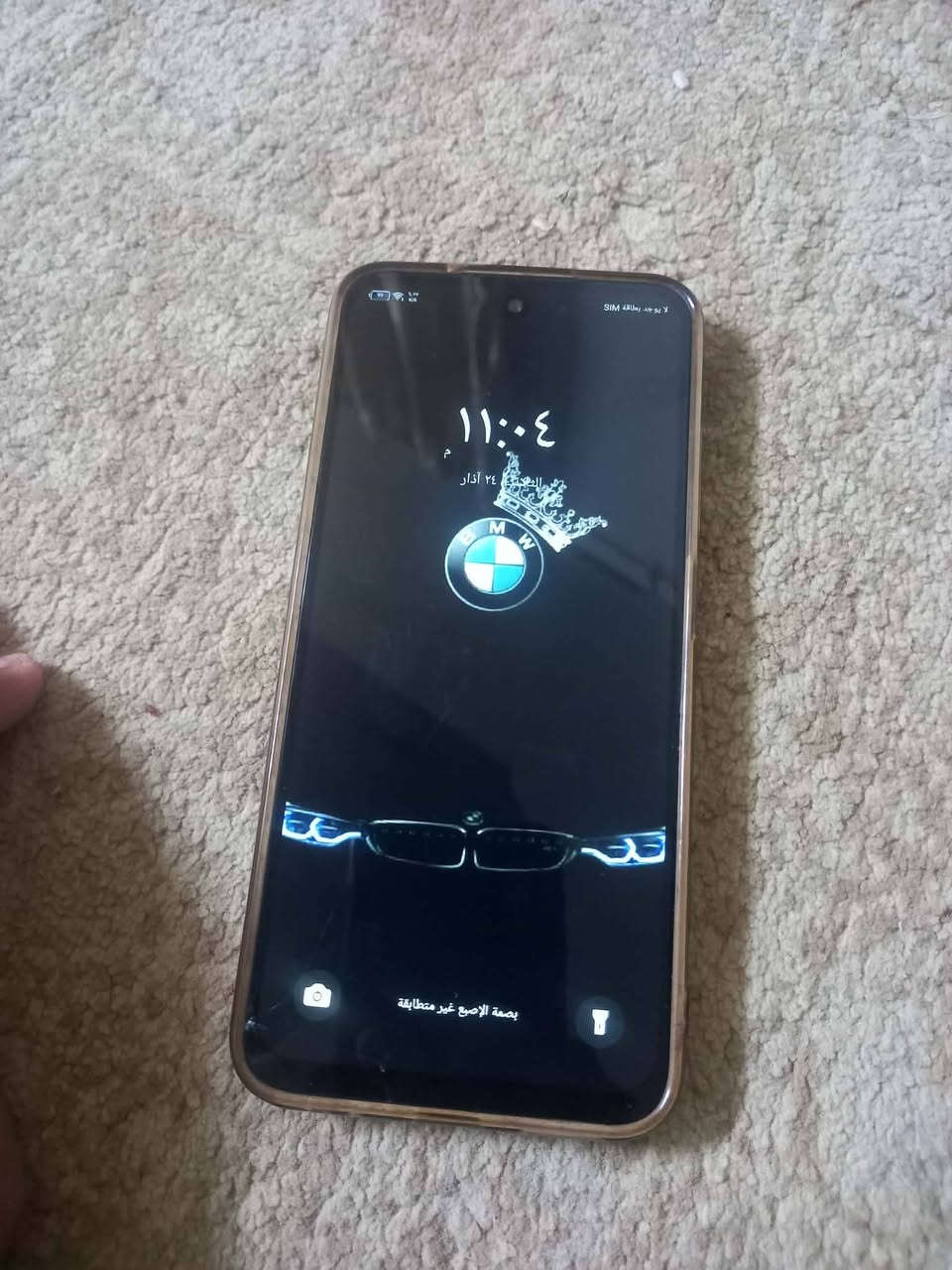 موبايل للبيع تيكنوك مواصفات فوول الجهاز مستعمل ثلاث اسابيع السعر خاص مراسله


**إذا كنت صاحب هذا الإعلان وتريد حذفه لأي سبب، رجاءا أرسل رسالة إلى الدعم الفني**