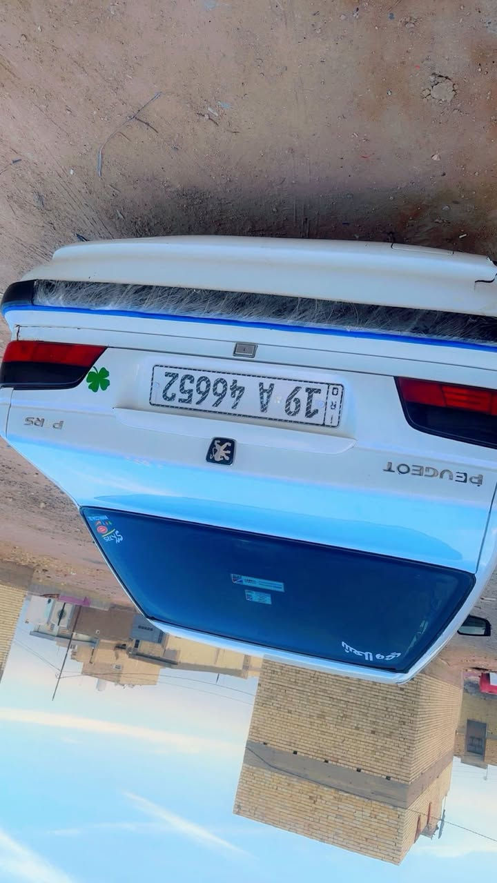 ‏بيجو باص سيارة جديدة محرك فقير رقم
‏￼ كربلاء مكان نجف￼￼ استفسار الفيس ما موجود موديل 15 ***********￼￼
