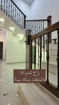 محجر كلاسيك • جانبي • ديكور