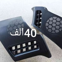 قطع غيار مرسيدس • كركوك • شبح 190