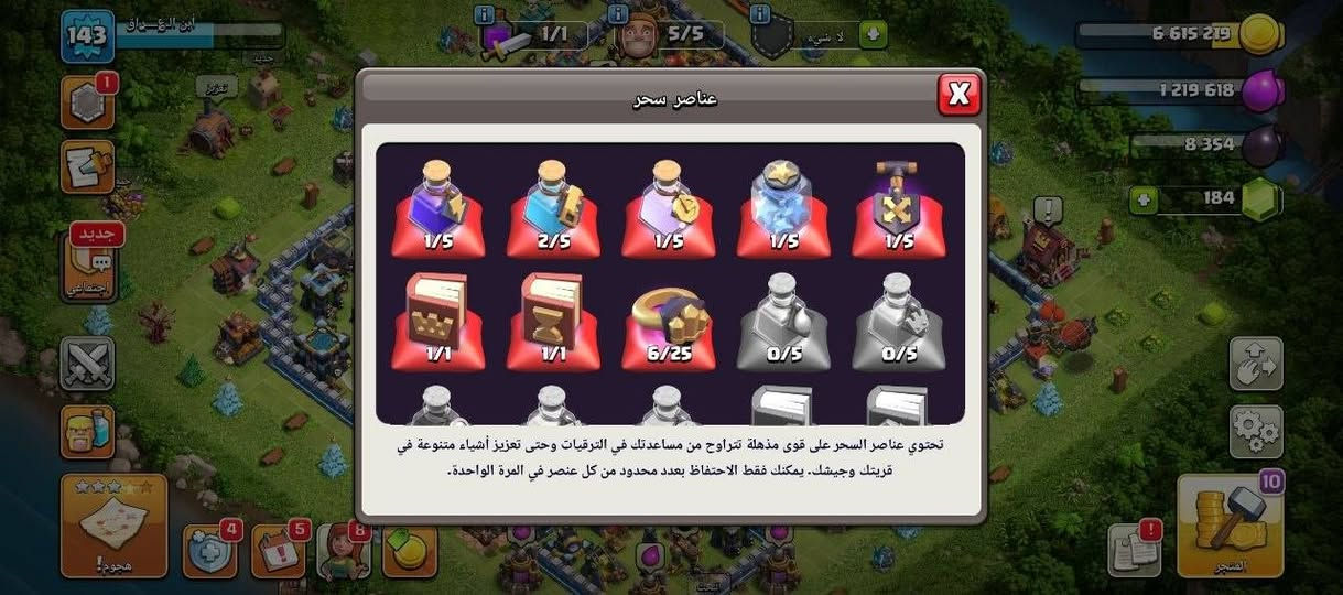 للبيع مكان بغداد مدينه صدر قيم واخذ


**إذا كنت صاحب هذا الإعلان وتريد حذفه لأي سبب، رجاءا أرسل رسالة إلى الدعم الفني**