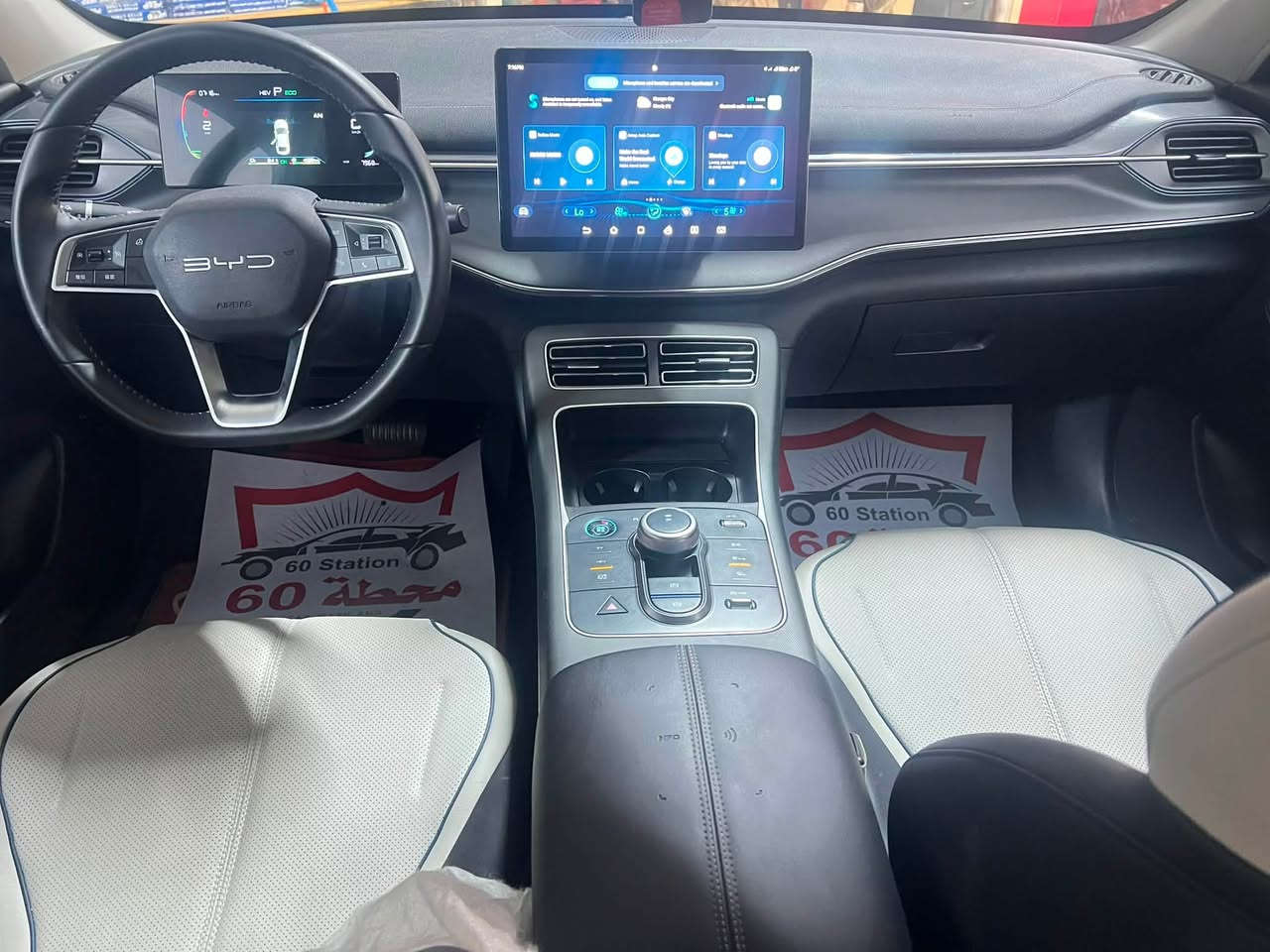 السلام عليكم byd دستروير السياره جديده ماشيه 8 الف كلي بيها بارد بسيط بالدور الخلفي فقط 
السياره بسعر مناسب للاستفسار ***********
رايدها ب18500
