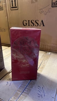 عطور • بيع جملة • كود بوتيكات كويتيه