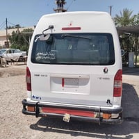 ٢٠١٤ • رقم بصره • اصفر