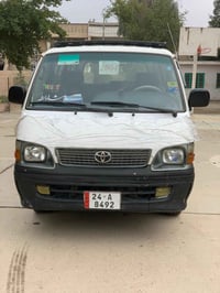 هايسا2004 رقم دهوك مكينه تويوتا بلاد كير اكسل تبريد شغال مكان بغداد ال...