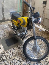 شلامجه ٢٠٢٠ • ٦٥٠ • ناصريه مركز