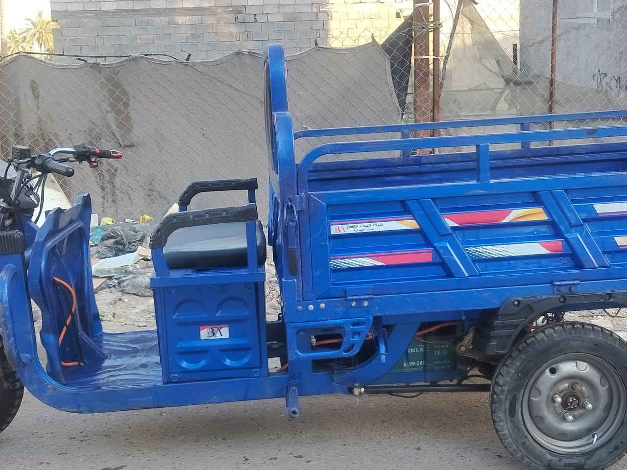 متاح ستوته شحن موديل 25 الحجم الكبير  كهربائية كله شغاله بيه عطل تمشي بطئ ما اعرف شنو السبب ابيع على هل الضعيه السعر 800 بغداد الجزيره السياحيه هاتف ***********
