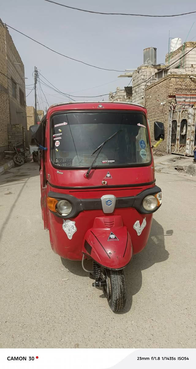 تكتك بياجو أوراق مكينه تيفيس السعرمليونين وبيه مجال ***********
