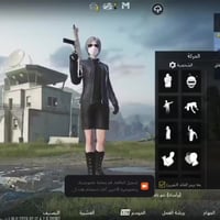 حسابي البيع نوادر نوادر صقوط A ضمان سترداد ❌ اطيك ضمانات متواجد وتساب0...