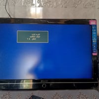 بلازمة ٤٣ • نضيفة شغالة • بدون نت