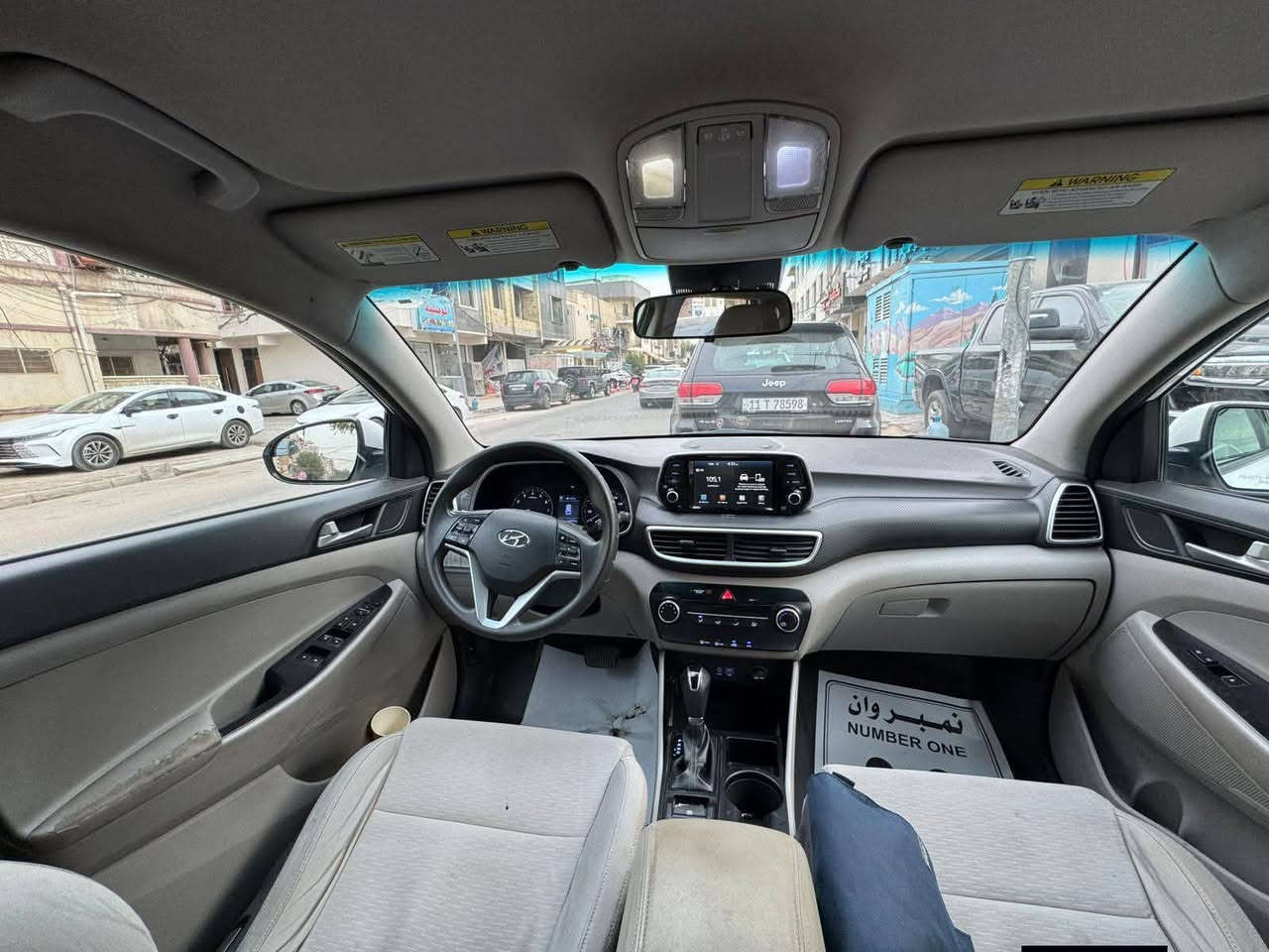 ***********
توسان ٢٠٢٠ امريكي اخت الكلين
حادثها فعصه  باب سايق فقط 

بدون دواخل بجم كبس بدون ايرباك بدون بارد 

سياره جديده جدا سونار موجود مال بدي كار 

فور ويل

تخم تاير وباتري جدد

صدر امامي  خلفي جديد 

تبريد ثلج 

دشبول كاربون فايبر بلادي

فول تحكمات ستيرن 

لد وحاجب امامي 

لايتات زنون بلادي 

شاشه  وكامره 

هندبريك بصمه 

انظمة قياده اوتو هولد 

محرك ٢٤٠٠ جي دي اي 

كير محرك مكفولات جدد 

ماشيه ١٠٠ الف 

سياره جاهزه للاخير 

غرفتها جديده بلاديه

رادار امامي تحديد مسار

كتلوكات الشركه وفرشات
