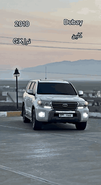 لاندكروزر GX • ٢٠١٠ • ڤ٨ اوتوماتيك
