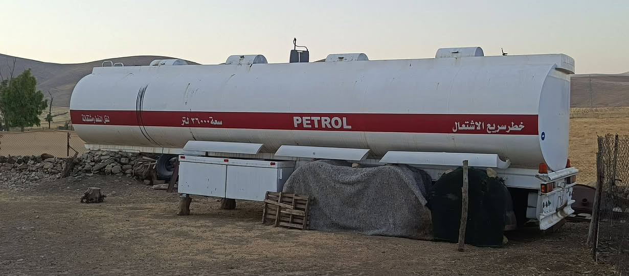 تانکردەبڵ تایە
شتنی جوان ونمونە 

دەنگیرbp

بۆزانینی نرخ وهەرزانیاریەکی تر

***********
