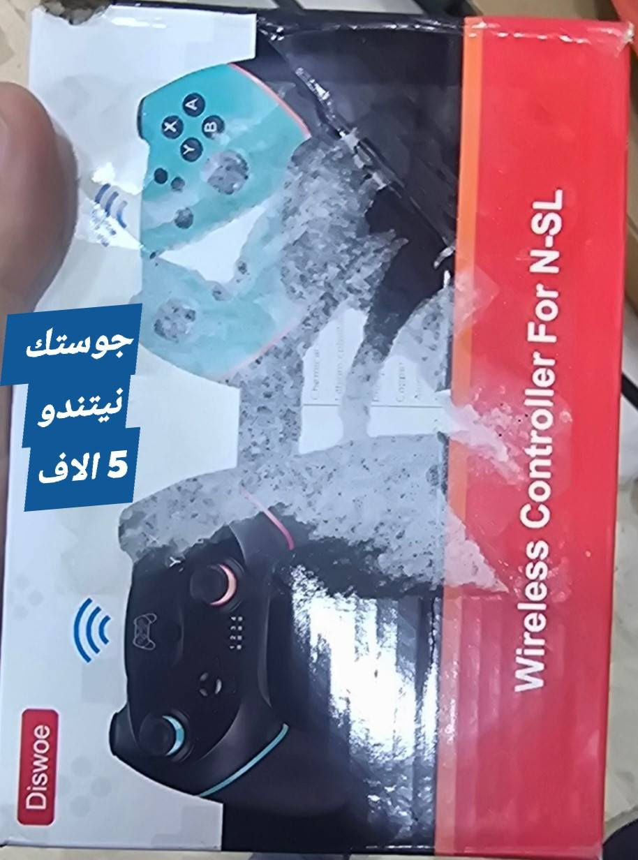 عيد مبارك أنشاء الله للجميع ☘️🙏
القطعه الي معليها سعر ، خلي سعر من عندك اذا مناسب اتواصل وياك ، توصيل موجود 5 لجميع المحافظات
الوجبة الثانية بعد العيد 🙏☘️


**إذا كنت صاحب هذا الإعلان وتريد حذفه لأي سبب، رجاءا أرسل رسالة إلى الدعم الفني**