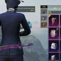 حساب بوبجي • لفل 67