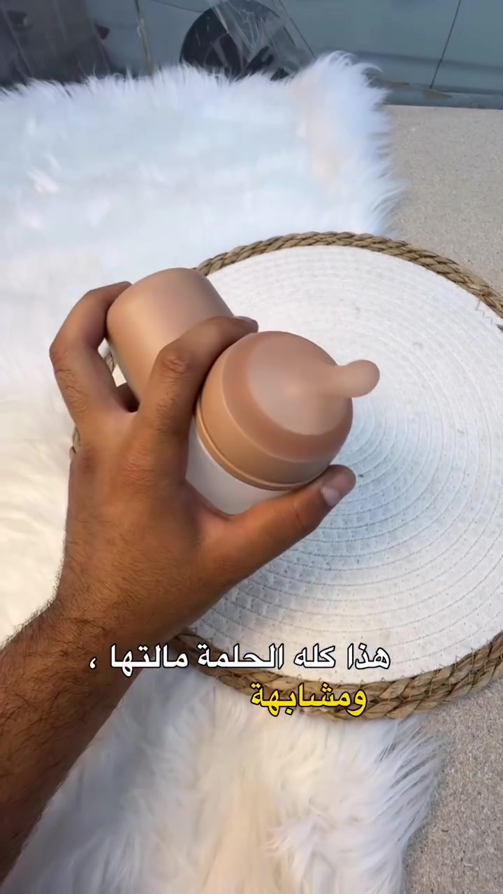 السعر ٢٠ لخديث ولاده السعر ٢٥ لل اكبر من حديث ولاده ‏عينكم على الستوري تخفيظات مستمرا وكلشي جديد تلكونه بلستوري 

AL-RAWAN BABY BALASH
📍 البصره | العشار| شارع الاعدادية المركزية
تتوفر خدمة توصيل جميع المحافظات ✈️
للحجز و الاستفسار | 
‏MOBILE | مثبته داخل الهايلايت
‏TELEGRAM | RAWAN_STOR
حجز واتساب
***********
***********
***********
***********
***********
***********

ً
.
