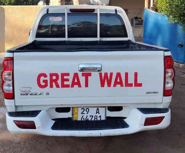 سلام عليكم كريت ويل موديل 2019 رقم واسط انكليزي للبيع الاستفسار *********** السعر 117 وبيهه مجال بسط
