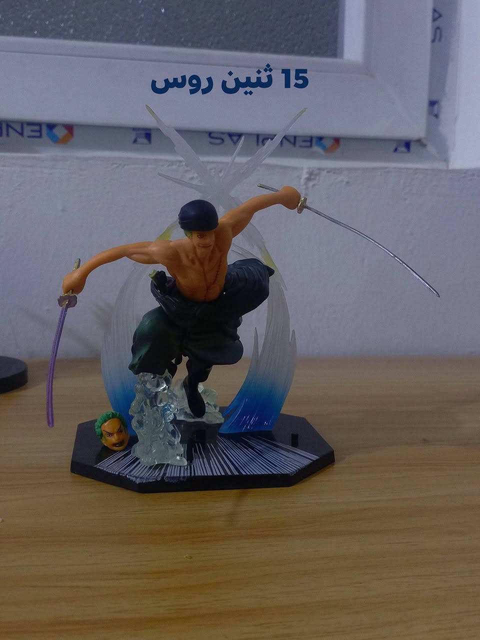 سلام عليكم غراض سيت اب ب اسعار ❤️‍🔥 ملاحضه.
1-ماعدي توصيل 
2-مكاني حي الحر قرب المستوصف هذه الرقم واتساب تعال هناك نتفاهم ***********
3- شلعت ونبيس كلها اربع قطع بسعر 38 
4- شلعت هنتر x هنتر  بسعر 25
5-شلعت گوگو كوالتي عالي بسعر رخيص 34
6- اسعار ثابته بيها مجال قليل للياخذ شلعه
