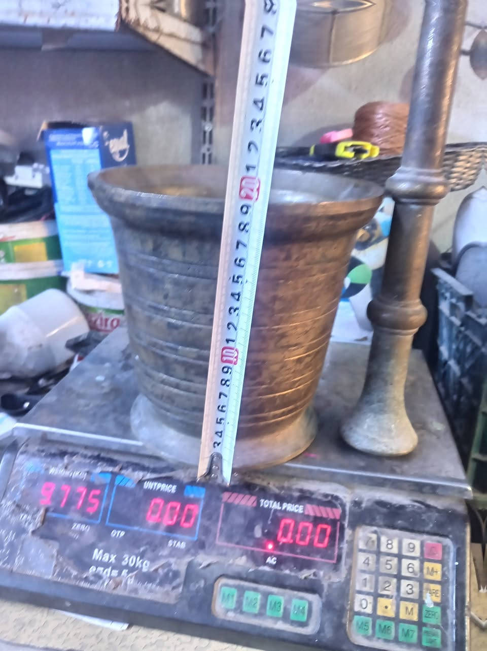 ارتفاع 20 الا ربع السعر 175


**إذا كنت صاحب هذا الإعلان وتريد حذفه لأي سبب، رجاءا أرسل رسالة إلى الدعم الفني**