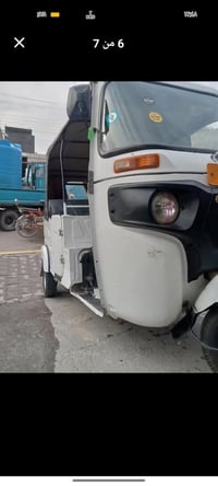 تكتك 2021 شهر 8  رقم بغداد بعدني ما شاده  جاهزه عل اخر حبايه  رقم بغدا...