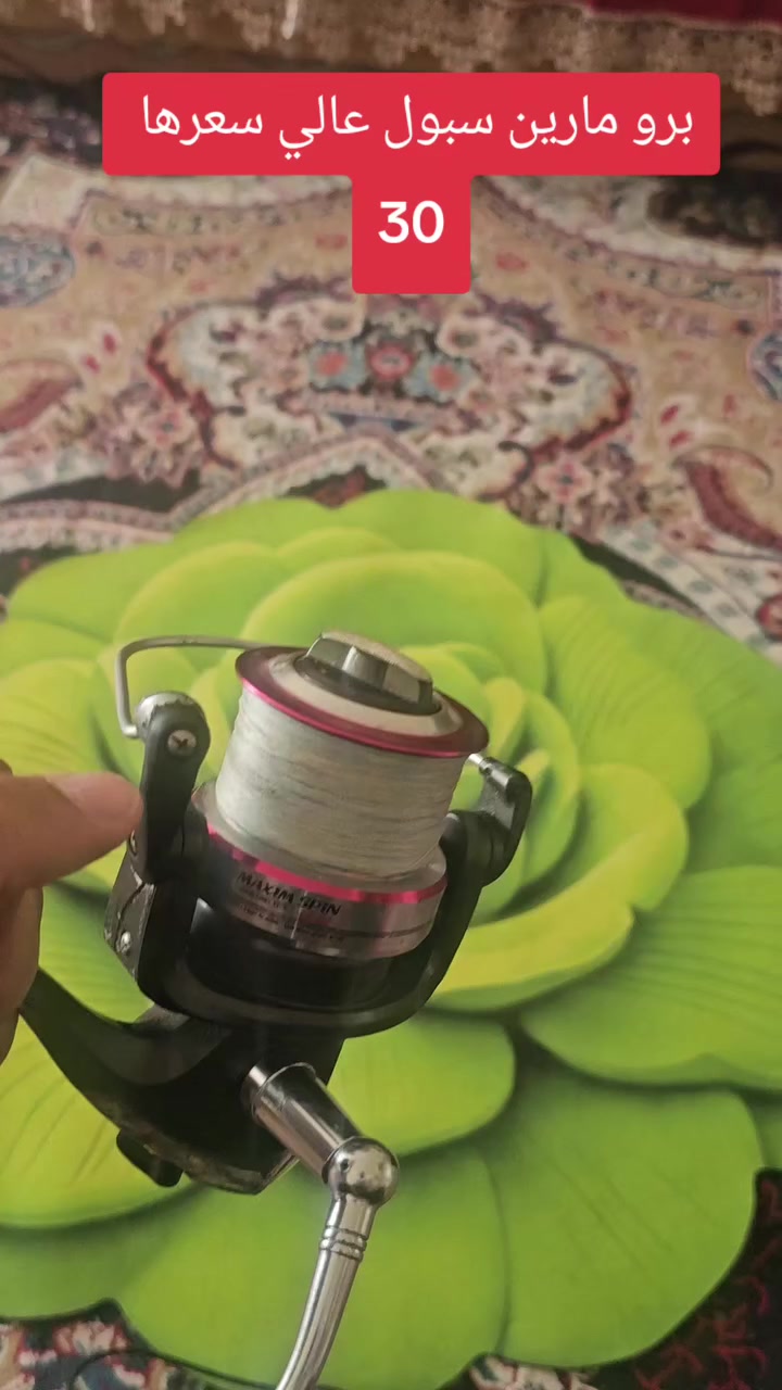 جمال ودلال


**إذا كنت صاحب هذا الإعلان وتريد حذفه لأي سبب، رجاءا أرسل رسالة إلى الدعم الفني**