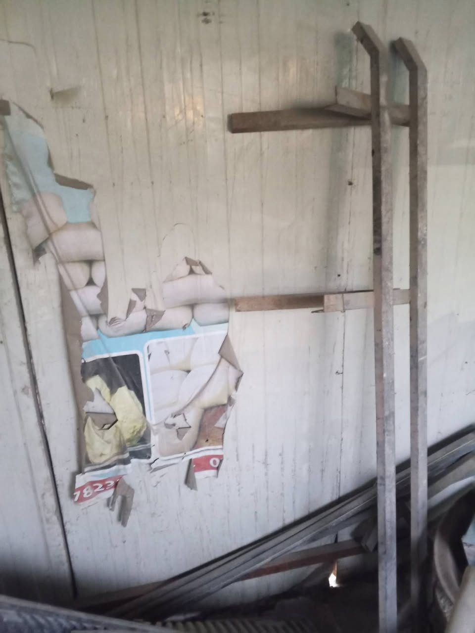 للبيع بغداد الدوره سعر 9861   250       0790121


**إذا كنت صاحب هذا الإعلان وتريد حذفه لأي سبب، رجاءا أرسل رسالة إلى الدعم الفني**