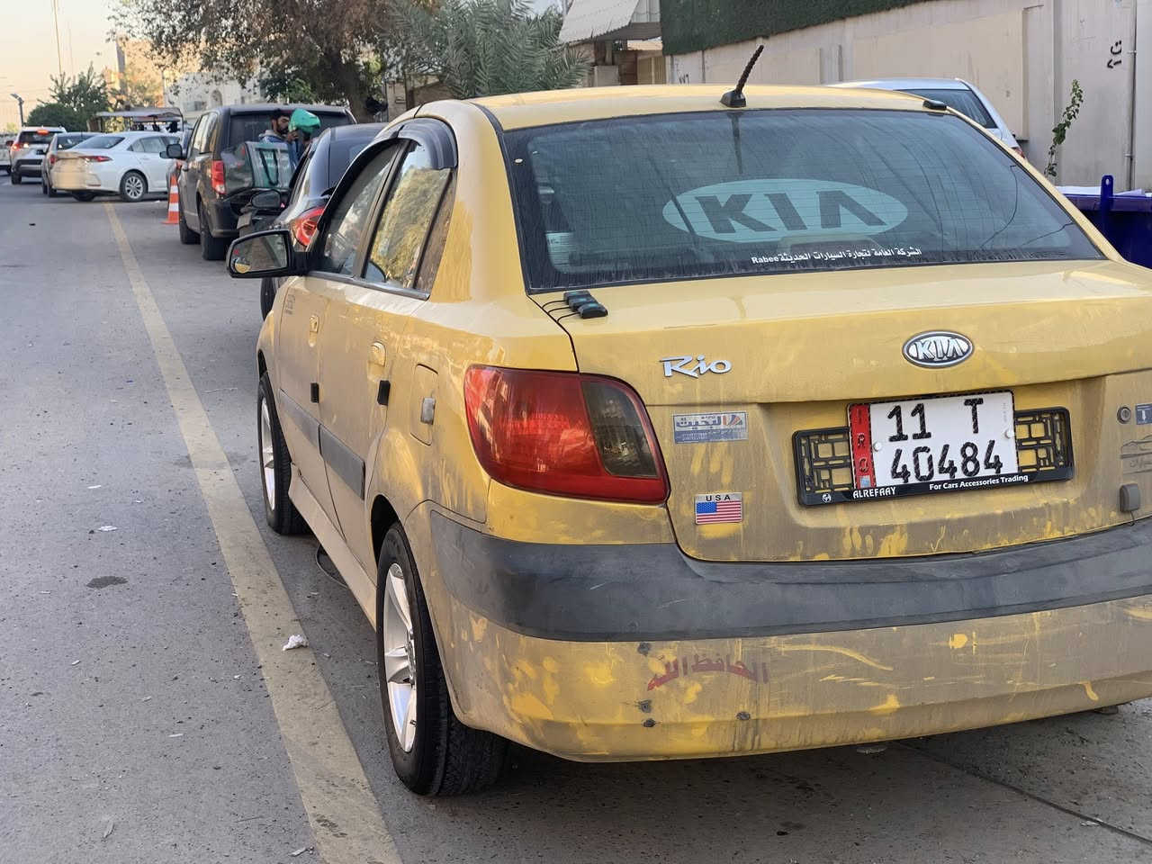 سلام وعليكم كيه ريو للبيع موديل 2008 وارد أمريكي ضرر صندوك رقم جديد سياره بسمي كاربون جديد ماستر تحكمات ستيرن كير توماتيك سعر 105 تواصل عل رقم ***********.  ***********
