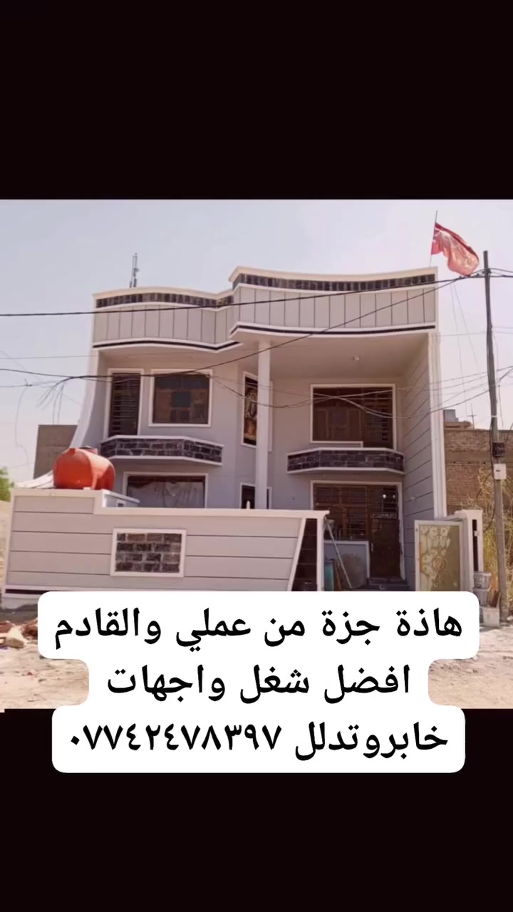 متفرق ***********
