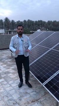 منظومة شمسية • توفير كهرباء • كربلاء حي الاسكان
