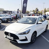 امجي جيتي • ٢٠٢٣ • وارد خليجي