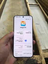 هونر اكس ٩دي • ٢٥٦ • بطارية ٨٣٠٠