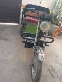 ستوته شحن مراوس ب موطور مال معوقين رقمي 07751341766