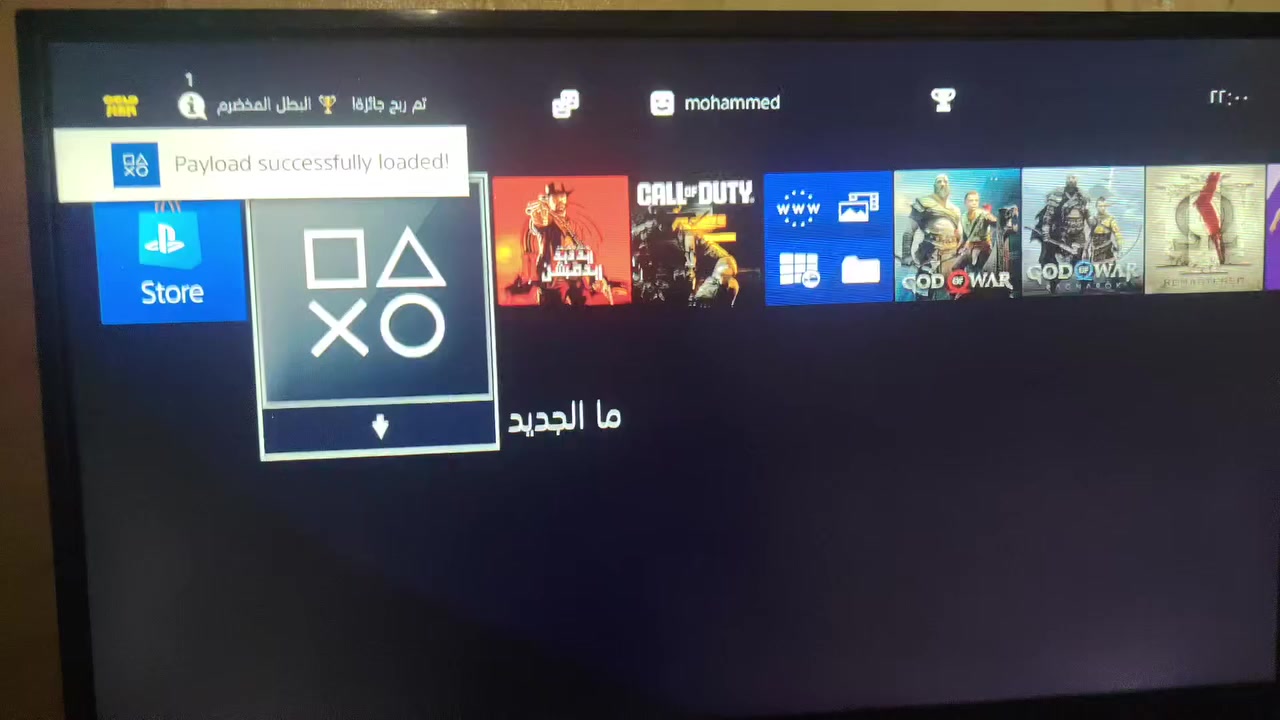 بلي 4 برو مهكر
ذاكره 1 تيره
كامل ملحقات ما مفتوح
تحديث 11.00
بي عشر العاب
يدات ٢ اصليات
العنوان الموصل الايمن
السعر ٣٥٠


**إذا كنت صاحب هذا الإعلان وتريد حذفه لأي سبب، رجاءا أرسل رسالة إلى الدعم الفني**