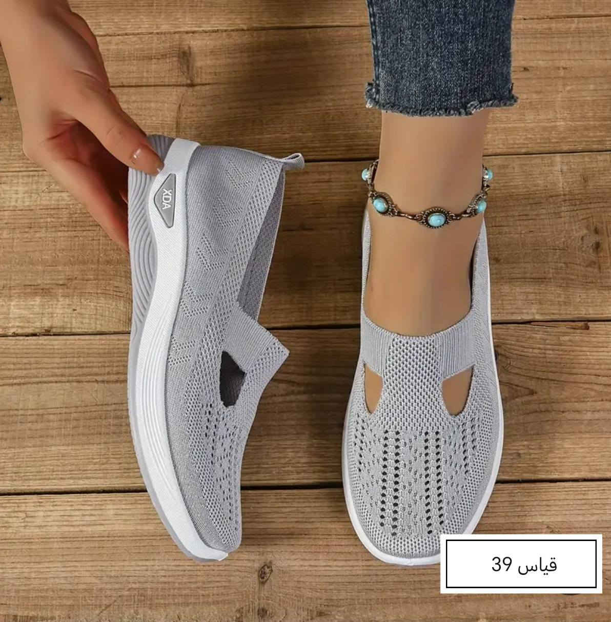 السلام عليكم عندي شلعه احذيه هذا نموذج من عدها الي تفيده يتفضل خاص


**إذا كنت صاحب هذا الإعلان وتريد حذفه لأي سبب، رجاءا أرسل رسالة إلى الدعم الفني**