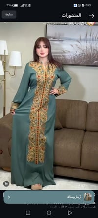 موديل • متوفر • ملابس