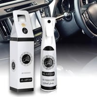 معطرات الجو • مفارش • أصلي