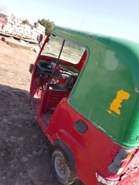 موديل ١٨ • اوراق اصوليه • نضيفه