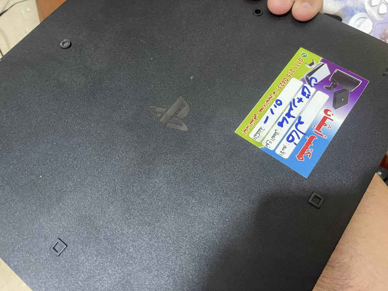 بلي ٤ سلم مهكر ١ تيرا نظام ١٢.٥٢ ويا يدات ثنين تجاري ومفتوح ومصلح بي ماطور وفان وبي العاب عربيه
السعر ٢٥٠ 
المكان كرادة داخل
***********
