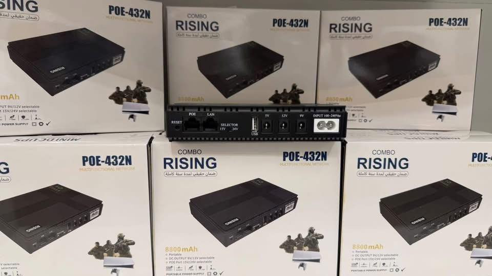🔥 وصل الجديــــد 🔥

📦 RISING POE-432N

بطارية احتياطية احترافية مخصصة للراوترات وأجهزة الشبكات

⚡ القدرة: 18w

🔋 السعة: 8800mAh

📡 يدعم تشغيل الراوتر + ONU

🔌 مخارج POE + DC + USB

⏱ يحافظ على استمرار الإنترنت وقت انقطاع الكهرباء

💼 حجم عملي وسهل التركيب بالشبكات

💯 ضمان حقيقي

🚚 تجهيز الوكلاء بكل محافظات العراق

🔥 أسعار تنافسية وتوصيل متوفر

✅للحجز والاستفسار يرجى الاتصال او مراسلة الصفحة 

***********

***********

بغداد شارع الصناعة مقابيل جامعة التكنلوجية مجاور شركة اسوار ⸻
