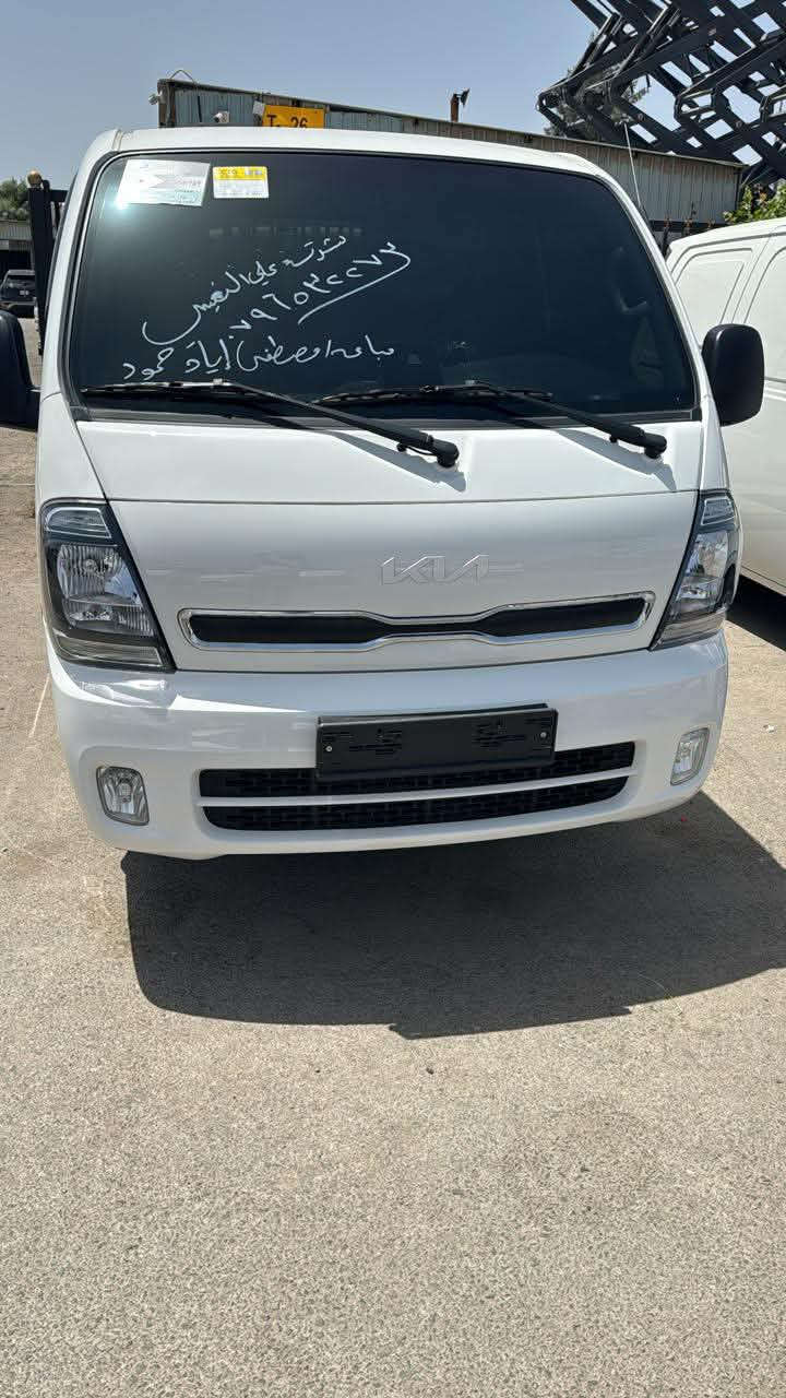 كيا دبل قماره 2023 كفاله عامه اوتو ماتيك گاز  فول موصفات ماشي 1000  عنوان بابل الحمزه الغربي السعر 240$ مرقم كامل 

***********
