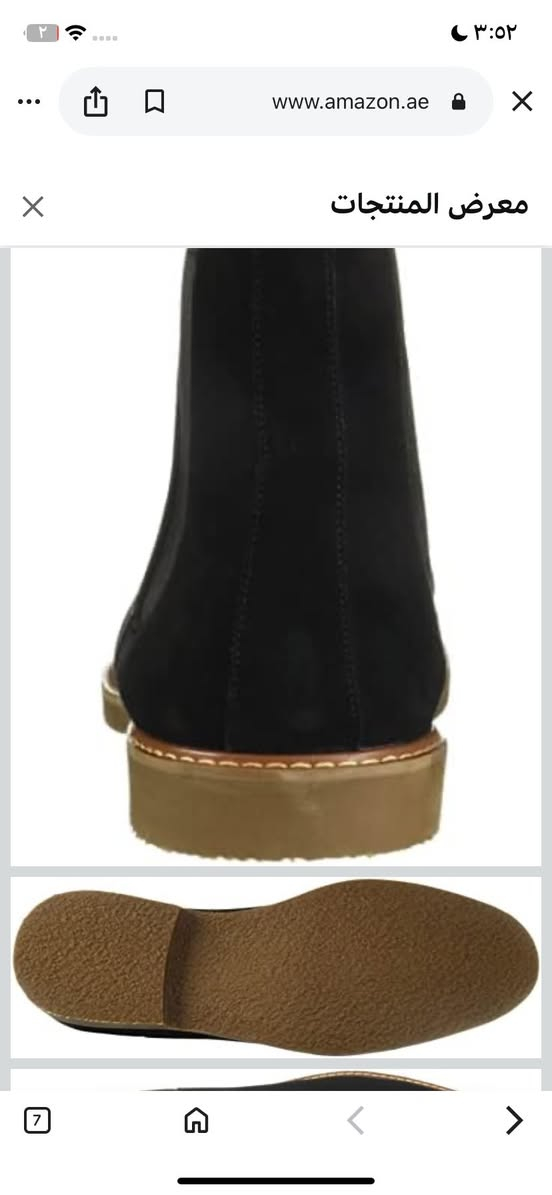 قياس ٤٢


**إذا كنت صاحب هذا الإعلان وتريد حذفه لأي سبب، رجاءا أرسل رسالة إلى الدعم الفني**