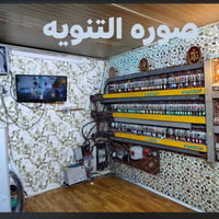 حي الساتين • مولدات سكانيا • خزين ٤٠٠٠٠ لتر