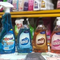 منظفات ريفال الاردنية • الانبار قضاء عنة • بيع جملة