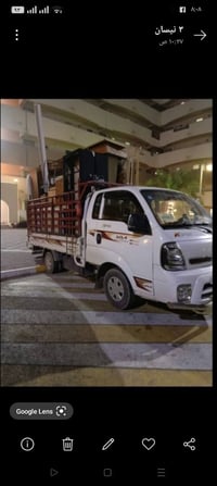 التصال+ واتساب 07781122067 #نقل_البضائع_والكهربائيات_في_بغداد_والمحافظ...