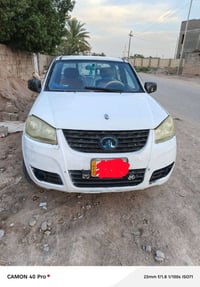 كريت ويل • ٢٠١١ • رقم بابل