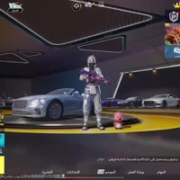 حساب مفول يرهم اقساط او نقذ تستلمه من محل مكفول كفالة عامة  0784077446...