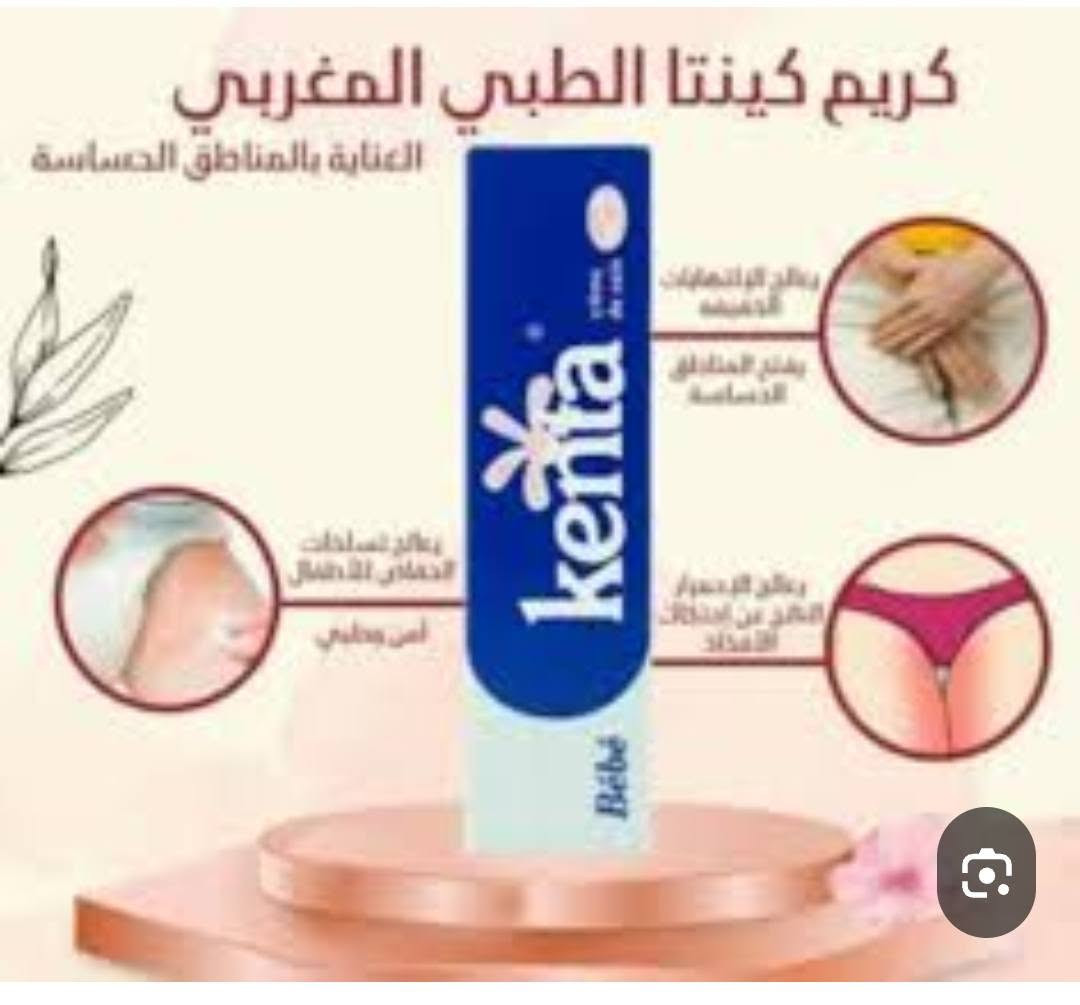 متوفر جمله فقط


**إذا كنت صاحب هذا الإعلان وتريد حذفه لأي سبب، رجاءا أرسل رسالة إلى الدعم الفني**