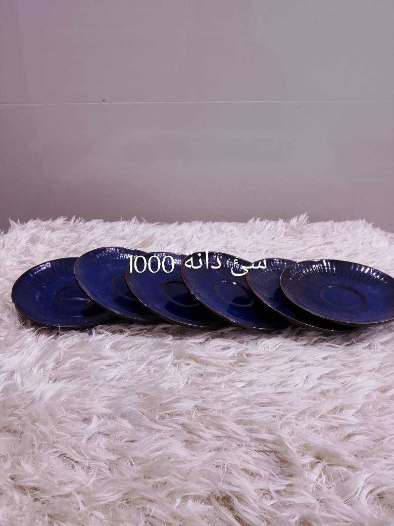 هةمووى شتي جوانن داشكاندني بؤكراوة


**إذا كنت صاحب هذا الإعلان وتريد حذفه لأي سبب، رجاءا أرسل رسالة إلى الدعم الفني**