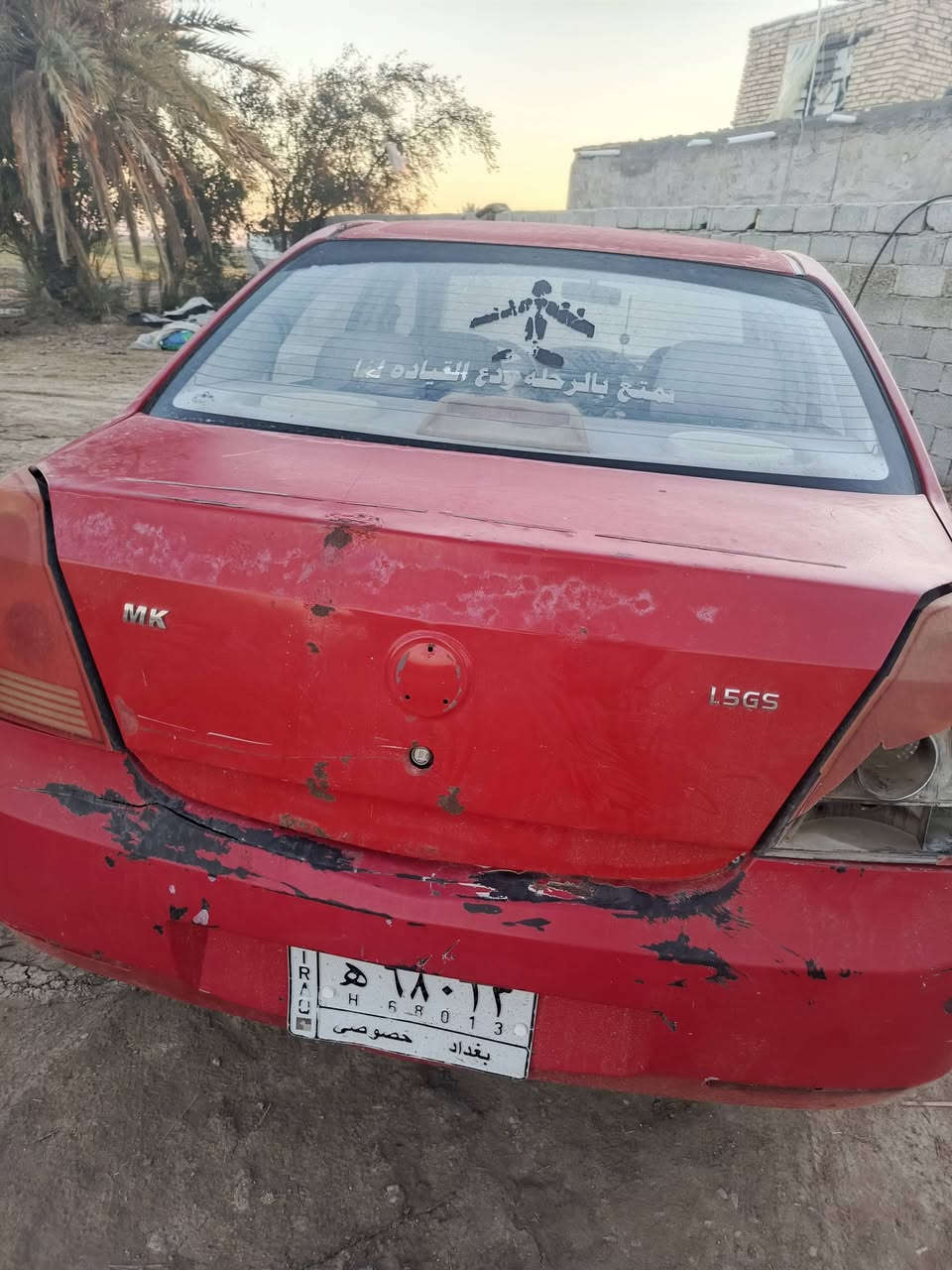 اسلام عليكم جيلي MK 2012 السياره جاهزه مكينه كير كهربائيات بيه ضربه ستوته بلجاملغ السايق وبدالته داخل جديد السياره سنويه ضايعه بيه بس وكاله من راعيه راعيه يريد مداور كلشي مايطلب السعر 15وبي مجال مكانه الديوانيه البدير ***********
