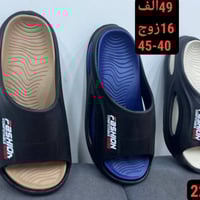 جملة فقط • سوفت رجالي • السعر والقياس بالصور